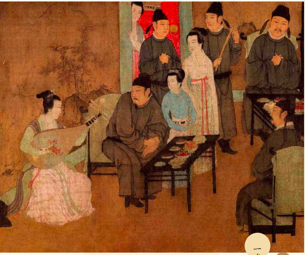 ✅《南京》独家研学手册